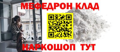 спиды Кимры