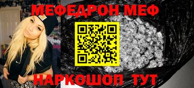 спиды Кимры