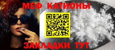 гидра Кинель