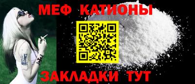 спиды Кимры