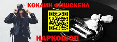 спиды Кимры