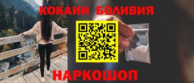 спиды Кимры