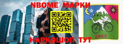 спиды Кимры
