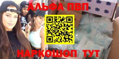 спиды Кимры
