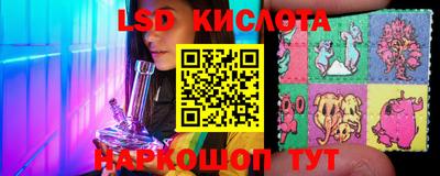 спиды Кимры