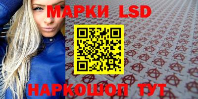 мефедрон мука Кингисепп