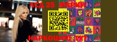 мефедрон мука Кингисепп