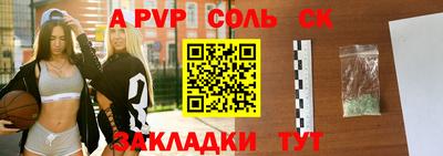 спиды Кимры