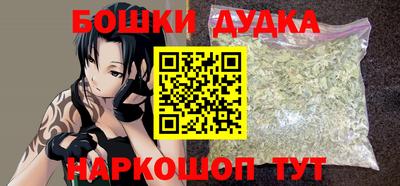 мефедрон мука Кингисепп