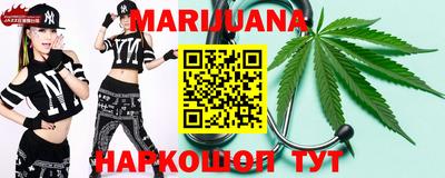 мефедрон мука Кингисепп