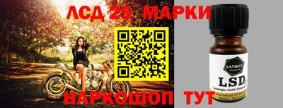 мефедрон мука Кингисепп