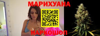 мефедрон мука Кингисепп