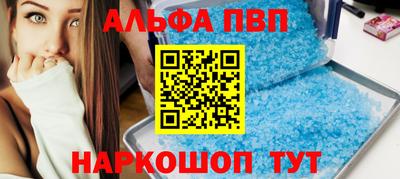спиды Кимры