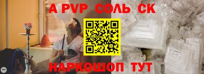 мефедрон мука Кингисепп