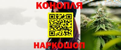 спиды Кимры