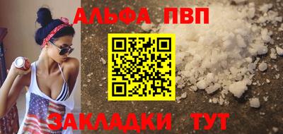 мефедрон мука Кингисепп