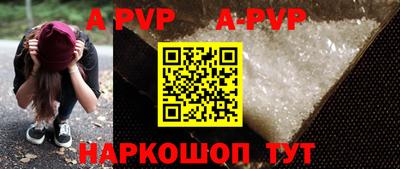 мефедрон мука Кингисепп