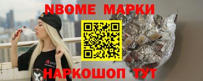 спиды Кимры