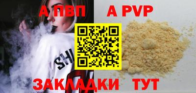 мефедрон мука Кингисепп