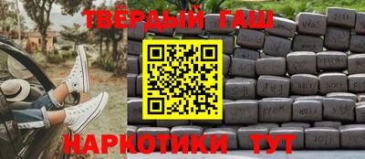 спиды Кимры