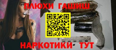 мефедрон мука Кингисепп