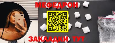 спиды Кимры