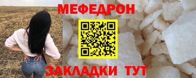 гидра Кинель