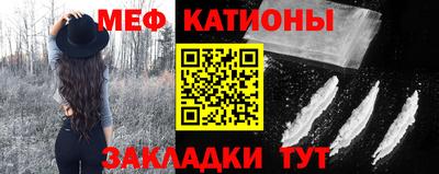 гидра Кинель