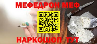 спиды Кимры