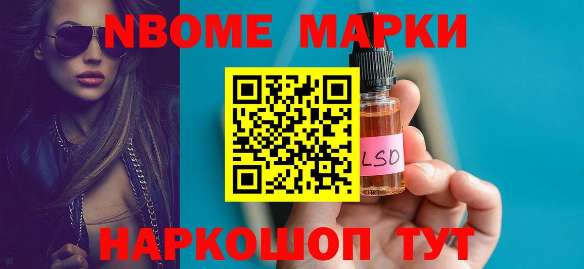 Лсд 25 экстази ecstasy  Вход с VPN  ЛСД экстази  Лсд 25 экстази ecstasy  Шатура 